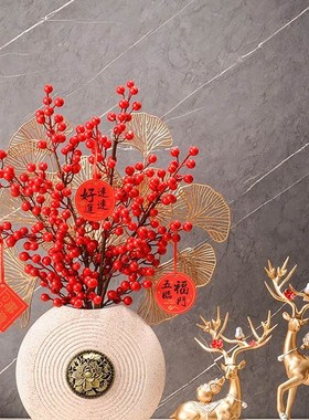 极速客厅酒柜g电视柜家居玄关摆件搬家礼物乔迁之喜新居礼品布置