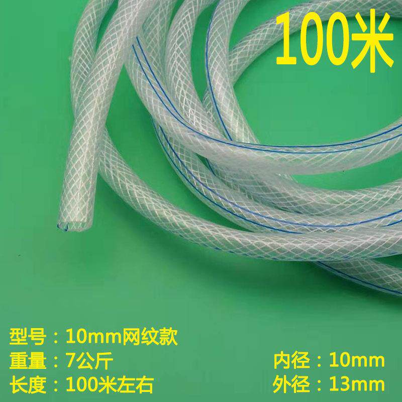 极速打氧机硅胶管鱼缸o气泡石皮管增氧泵塑料管氧气管水产养殖充