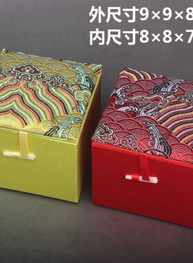 新品中国风织锦缎全包文玩玉玺盖杯瓷碗礼盒包装盒V正方形工艺品