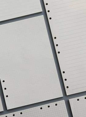 极速笔记本子b59l孔活页本a44孔6活页纸固定夹办公便携好看活页本