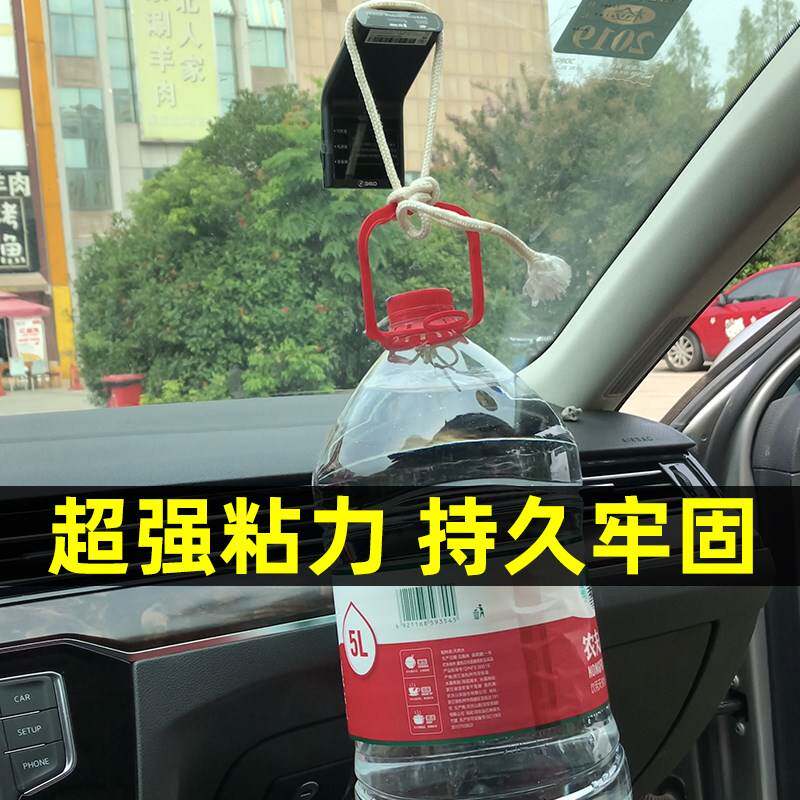 新品行车b记录仪专用胶强力高粘度双面胶贴片etc胶贴汽车固定无痕