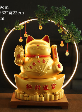 极速招财猫摆件开l业生意兴隆自动摇手前台家居客厅装饰品发财猫