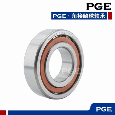 极速。HRB哈尔滨轴承7200 7201 7202 7203 7204 7205 72V06 7207A