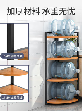 极速厨房转角置物架三角收纳架多层台面多功能家用T落地放锅架储