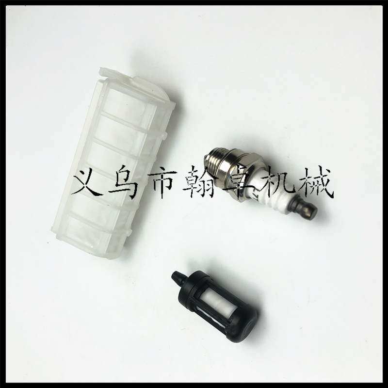 新品STIHL MS210 230 250 02D3 025空气滤芯器 油滤 火花塞 斯蒂