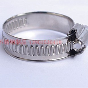 极速 喉箍9mm宽管夹卡扣水管锁扣卡箍闷孔抱Z箍16m 304不锈钢德式