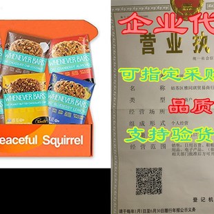 Pamelas Variety WheneverV Oat 极速Peaceful Bars Squirrel
