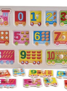 极速Big Size Baby nMontessori Wooden Puzzle Hand Grab Board