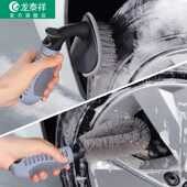 极速汽车轮毂刷子洗n车工具轮胎刷子专用车刷清洗套装 车用除尘清