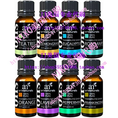 极速ArtNaturals Therapeutic-Grade Aromatherapy EsUsential Oi