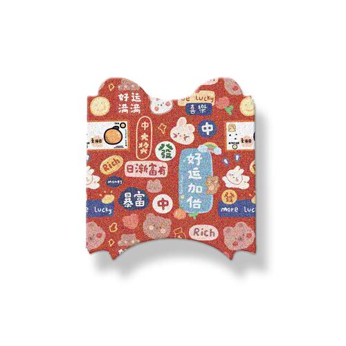 极速适用绿源Moda2电动车脚垫坐垫套防水踏U板垫脚踩垫座套