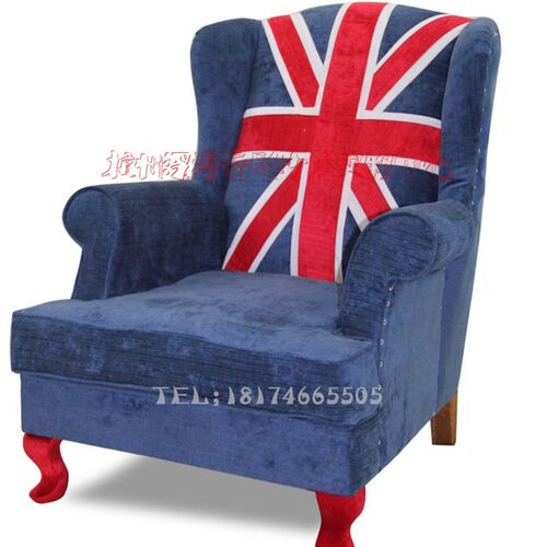 新品美式复古做旧k单人办公室茶楼酒店酒吧会议接待洽谈区仿古客