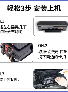 极速适用映普生TD1622A硒鼓GD1622A AG162A硒鼓YLPS 1022N 3022N