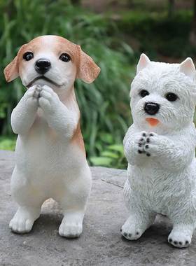 极速创意小狗摆件雪纳瑞比熊西高地树脂工艺品客厅V房间家居动物