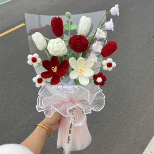 极速diy手工j编织毛线花束铃兰郁金香玫瑰钩针材料包成品闺蜜女友