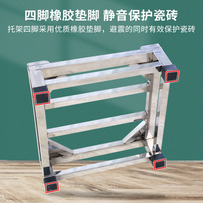 极速洗衣机底座架304不锈钢滚筒B洗衣机专用托架10公斤洗衣机加高