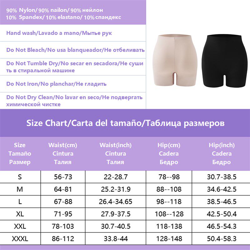 新品Anti Chafinkg Safety Pants Under Skirt Invisible Shorts