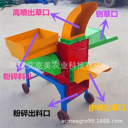 新品小型c家用养殖牛羊猪饲料铡草机粉碎机农用电动切草机碎草机