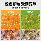 极速干燥剂相机镜头m防潮剂单反防霉包摄影专用干燥包茶叶乐器除