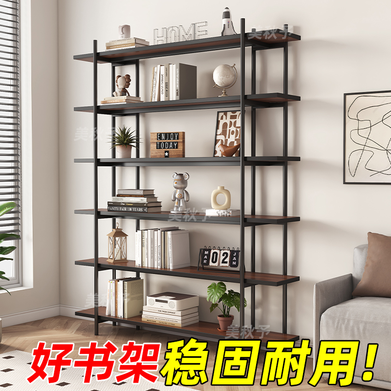铁艺书架一体靠墙落地置物架客厅收纳架办公室隔断图书馆网红书柜
