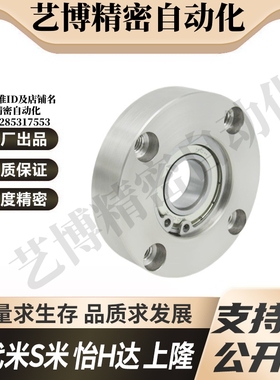 M思米BGRA623 624 605 625 606 626 698 608 628 6800 69006000ZZ