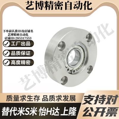 M思米BGRA623 624 605 625 606 626 698 608 628 6800 69006000ZZ