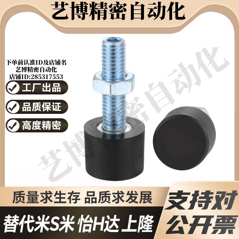 YI合达TDC41-M5-L16/L20/L25/L30/L40螺纹部内六角孔型