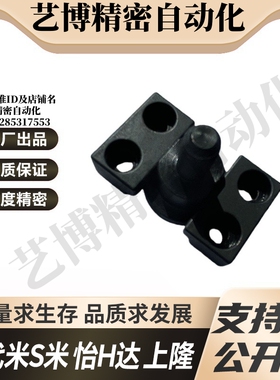 WHM01-M6/M8/M10/M14/M16/M18/M20/M22 内螺纹滑动型浮动接头