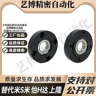 6207 6007 6008 6208 6210ZZ标准法兰型带座轴承 BFJ01 6010 6206