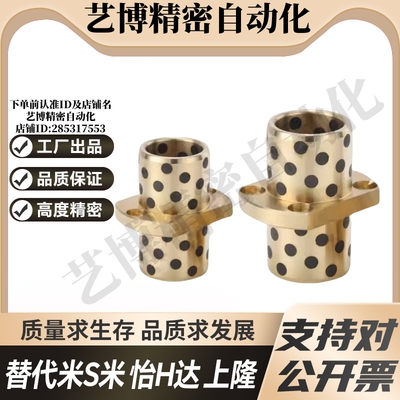 MPCTZ8/10/12/13/16/20/25/30/40-20/25/30/35/40/50/60/70/80