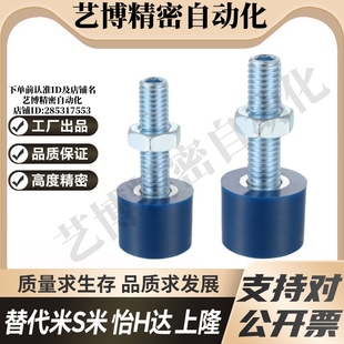 L30 L16 L25 L40螺纹部内六角孔型 L20 YI合达TDC42