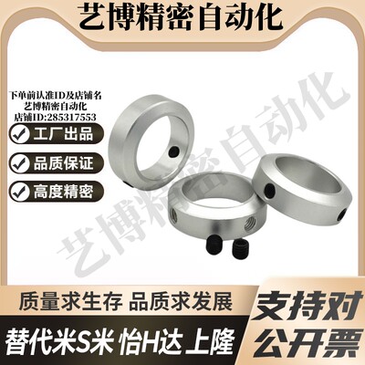 Y合达FAB22-D3D4D5D6D8D10D12D13D15D16D18D20D25D30D35D40D50