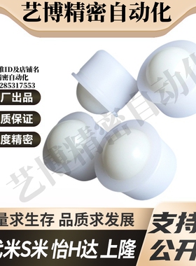 MI思米BCHJJ7/BCHJJ9/BCHJJ13/BCHJJ15/BCHJJ20/BCHJJ24树脂型