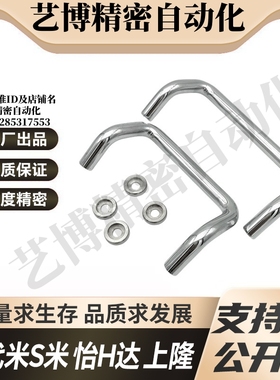 Y合达 XAF21-L48 L66 L88 L100 L110 L120 L125 L160-D/P/S 角型