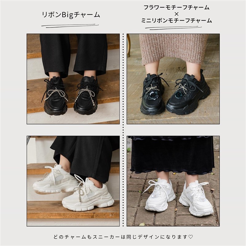 超仙!3种挂饰切l换!复古厚底增高日系女鞋休闲鞋运动鞋老爹鞋