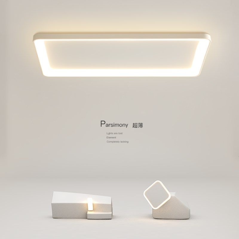 超薄led吸顶灯简约现代长方形客厅灯创意主卧室灯餐厅书房房间灯