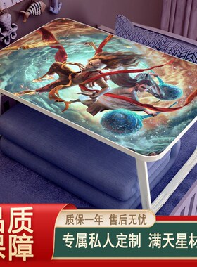学生宿舍床上折叠小桌子学习桌小桌板哪吒2魔童闹海二次元开卡通