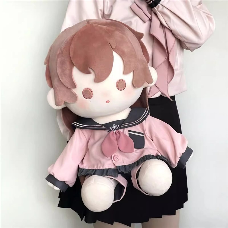 现货40cm厘米棉花娃娃坐姿毛绒娃衣一番赏玩偶换装衣服水手服超萌