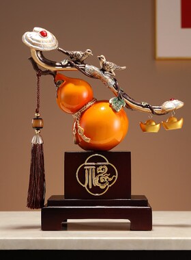 新中式福禄如意葫芦摆件客厅酒柜电视柜装饰摆件搬家乔迁新居礼物