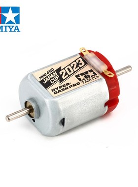 田宫 95159 限定双头红银 95158 单头马达2023P J-Cup改装升级配