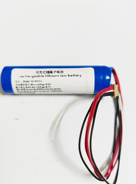 适用小度T10智能屏语音音箱电池 小度在家1C 4G智能屏电池 NV5XX1