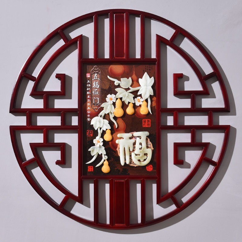 圆形木雕挂件中式装饰画电视背景玄关餐厅客厅沙发走廊卧室挂画wo
