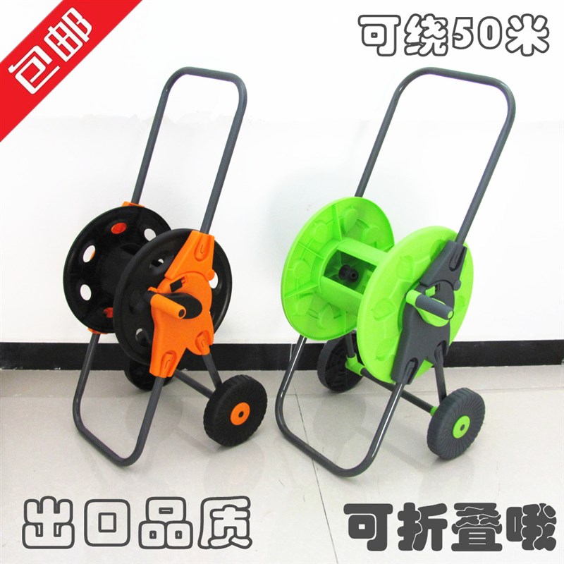 水管车收纳架缠管卷管器缠绕盘水管架子绕管架家用洗车管子水车架