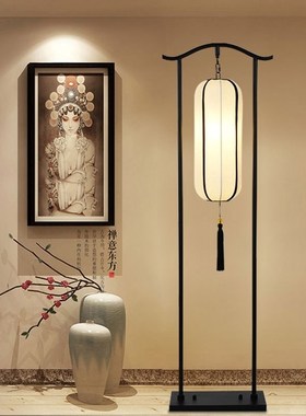古典新中式落地灯客厅中国风茶室酒店别墅复仿古R立式台灯宫灯禅