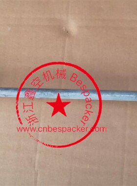 被动滚筒+15283T3015-009