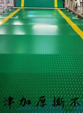 车间过道工业f带黄色警示边牛津橡胶地垫加厚PVC防滑垫工厂地板垫