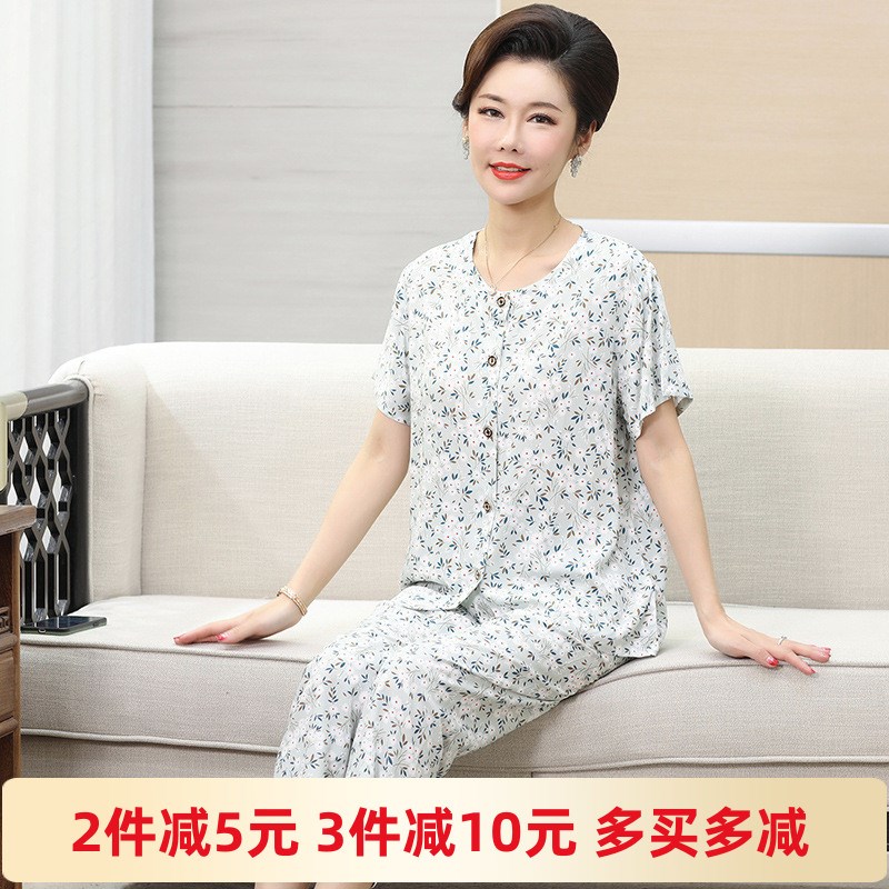 25年新款中老年妈妈睡衣短袖长裤全人棉绸家居服碎花纽扣开衫