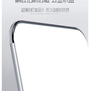 超亮很亮特亮LED吸顶灯客厅卧室餐厅方形办公室商场门市店面灯具