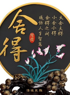 禅意摆件博古架摆设古董架装饰品茶室内茶道工艺品新中式创意家居