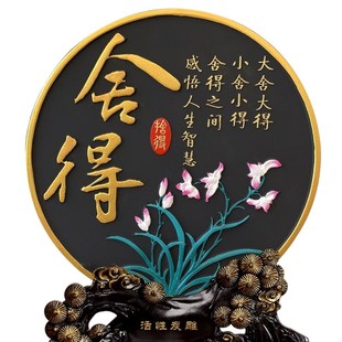 禅意摆件博古架摆设古董架装 创意家居 饰品茶室内茶道工艺品新中式